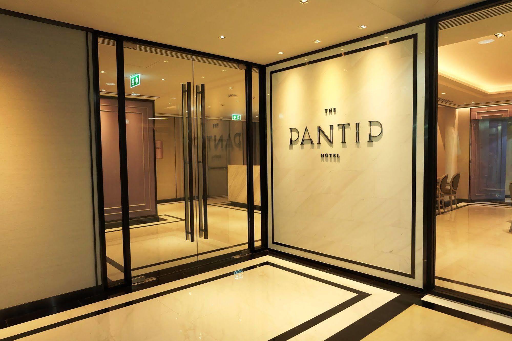 曼谷拉普绕帝国酒店 外观 照片